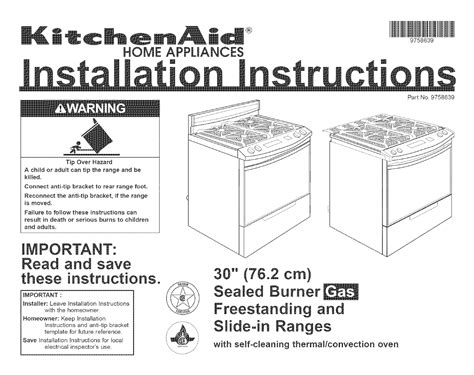 kitchenaid gas stove repair manual
